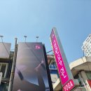 참마음한의원 이미지