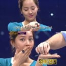유진벤딩