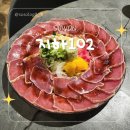 수원-1446 | 수원역이자카야 지하102호 인생 참치타다끼와 올리브영 뺨치는 파우더룸 후기