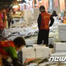 청구수산 이미지