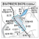 홍제동-2 Daum카페