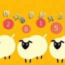 날마다좋은날 이미지