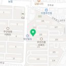 진흥떡집 방앗간 이미지