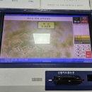 누리식당 이미지
