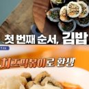 서진우드 이미지