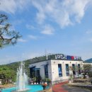 미소진호수펜션풀빌라 이미지