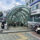 7호선 남구로역(상선)자판기 | 수린이의 원정 수영일기 구로남체육센터 수영장 (수영 후 맛집탐방 능이버섯백숙, 춘천고을 닭갈비 )