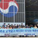 원북방갈분교 이미지