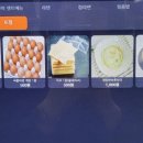 문화동pc방 시크pc 이미지