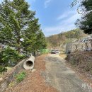 양평해담은집 공인중개사사무소 이미지