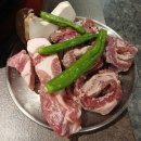 종암동화야(공릉)