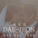 루이비스컨벤션예약