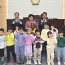 동빙고어린이집 이미지