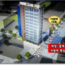 가양메디약국 이미지