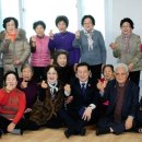삼익아파트경로당 이미지