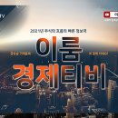 이룸출판사