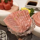참치여라