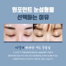 더디자인성형외과의원 이미지