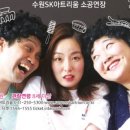 별이네 헤어살롱 이미지