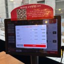 천통비빔돼지 이미지