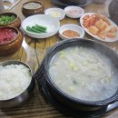 신선토종순대국 이미지