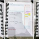 노마드앤스터디 네이버블로그