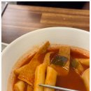 더김밥 - 안산시 단원구 와동공원로 174 | 더김밥