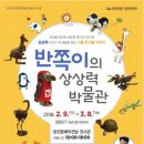 나래산업 이미지