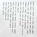 헬스트론 프라자 이미지