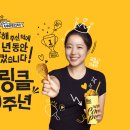 비에이치씨하안 네이버블로그