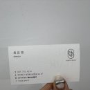 한샵