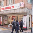 경쟁력 있는 무인카페 프랜차이즈 더리터24 대치점