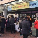 휴게소슈퍼 이미지