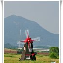 관곡공원 티스토리