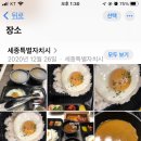 730카레