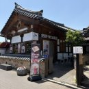 파리바게뜨(완산점) | [앵콜카스테라] 전주 한옥마을 디저트 맛집 꽃다발 카스테라 리조 젤라또 샌드 국내산 사과잼 후기