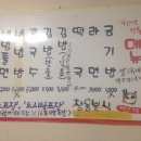 중성동135 이미지