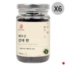도담건강원
