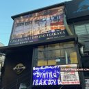 상암파출소 화장실 이미지