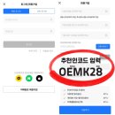 1:1방문과외 네이버블로그