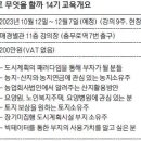 이담건축사사무소 이미지