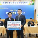 북삼 드림저널