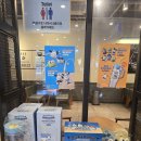이디야커피 신월사거리점