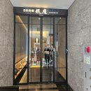 (주)네타월드 이미지