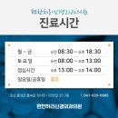 청사신경외과 네이버블로그