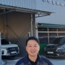 그린자동차정비공업사 이미지