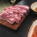 엉터리생고기한세대점