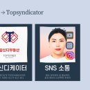 이모네공인중개사사무소 이미지