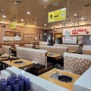 광명철산역2호맛찬들왕소금구이 이미지