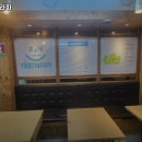 팔달푸드